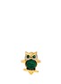 Main View - Click To Enlarge - KENNETH JAY LANE - Crystal pavé emerald owl ring