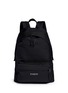 Main View - Click To Enlarge - BALENCIAGA - 'Explorer' canvas backpack