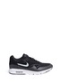Main View - Click To Enlarge - NIKE - 'Air Max 1 Ultra Moire' sneakers