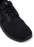 Detail View - Click To Enlarge - NIKE - 'Roshe One Hyper Breathe' mesh sneakers