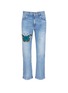 Main View - Click To Enlarge - GUCCI - Butterfly embroidery cropped cotton jeans