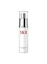 SK-II Facial Treatment Repair C 30ml