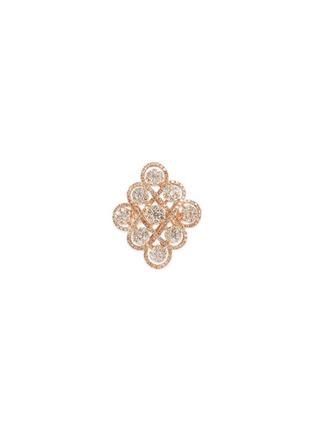 Main View - Click To Enlarge - LC COLLECTION JEWELLERY - Diamond 18k gold scalloped framework ring