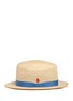 Figure View - Click To Enlarge - MY BOB - Après-Midi' open weave straw Panama hat