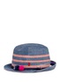 Figure View - Click To Enlarge - MY BOB - 'AIX' pompom seashell cordon stripe Panama hat