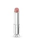 Main View - Click To Enlarge - DIOR BEAUTY - Dior Addict Lipstick<br/>260 - Bright