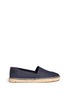 Main View - Click To Enlarge - TORY BURCH - Denim leather espadrilles