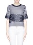 Main View - Click To Enlarge - MSGM - Lace appliqué gingham boxy top