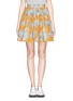 Main View - Click To Enlarge - MSGM - Leaf print flare skirt