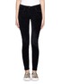 Main View - Click To Enlarge - MAISON SCOTCH - Studded corduroy skinny pants