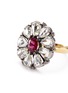 Detail View - Click To Enlarge - AISHWARYA - Diamond ruby gold alloy scalloped ring
