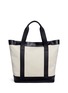 Detail View - Click To Enlarge - BALENCIAGA - 'East West' canvas tote bag