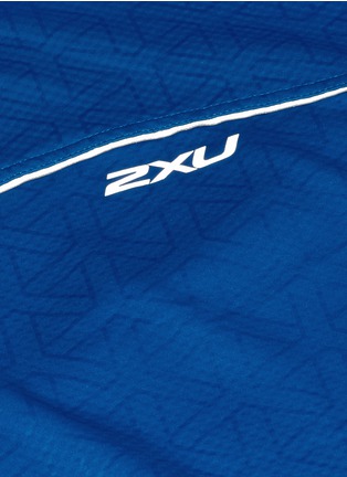  - 2XU - 'Membrane' reflective geometric print performance jacket