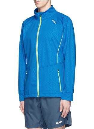 Front View - Click To Enlarge - 2XU - 'Membrane' reflective geometric print performance jacket
