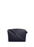 Main View - Click To Enlarge - SOPHIE HULME - 'Arlington' large saddle leather shoulder bag