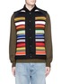 Main View - Click To Enlarge - 72951 - Leather panel stripe rib knit vest
