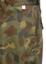 Detail View - Click To Enlarge - 72951 - 'Big Heart Chino' camouflage print wide leg pants
