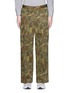 Main View - Click To Enlarge - 72951 - 'Big Heart Chino' camouflage print wide leg pants