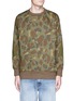 Main View - Click To Enlarge - 72951 - Camouflage print twill top