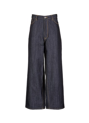 Main View - Click To Enlarge - 72951 - Oversized cotton denim jeans