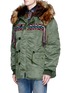 Front View - Click To Enlarge - 72951 - Fringed intarsia trim hooded parka