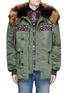 Main View - Click To Enlarge - 72951 - Fringed intarsia trim hooded parka