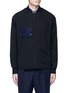 Main View - Click To Enlarge - MARNI - Side split quilted wool bomber jacket