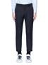 Main View - Click To Enlarge - MARNI - Slim fit rolled cuff pants