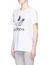 Front View - Click To Enlarge - ADIDAS - x Rita Ora scenic print T-shirt