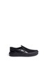 Main View - Click To Enlarge - VANS - 'Classic Patent Galaxy' glittle leather kids slip-ons