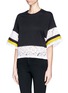 Front View - Click To Enlarge - MSGM - Elastic band crochet lace jersey T-shirt