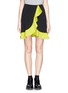 Main View - Click To Enlarge - MSGM - Ruffle trim crepe skirt