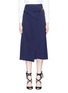 Main View - Click To Enlarge - LANVIN - Chain strap satin wrap skirt