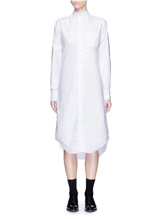 Main View - Click To Enlarge - THOM BROWNE  - Cotton Oxford shirt dress