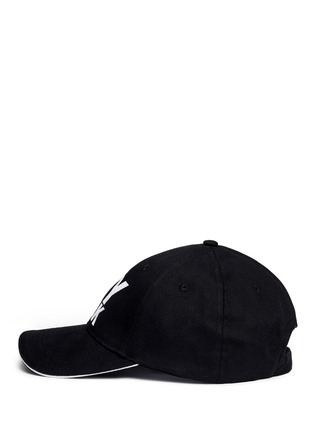 Front View - Click To Enlarge - IVY PARK - Logo baseball cap