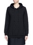 Main View - Click To Enlarge - GIAMBA - Beaded cotton hoodie