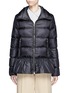 Main View - Click To Enlarge - MONCLER - 'Anet' ruffle hem padded down jacket
