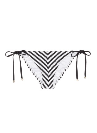 Main View - Click To Enlarge - VITAMIN A - 'Natalie' ruched back side tie stripe bikini bottoms