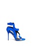 Main View - Click To Enlarge - 73426 - 'Summer' cutout suede sandals