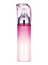 Main View - Click To Enlarge - SHISEIDO - White Lucent Luminizing Infuser 150ml