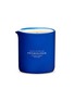 Main View - Click To Enlarge - PRISMOLOGIE - Indigo Interlude Oud Massage Candle 200g
