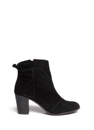 Main View - Click To Enlarge - 90294 - 'Lunata' suede boots