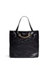 Back View - Click To Enlarge - LANVIN - 'Sugar' medium crinkled leather shopper chain tote