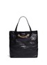 Main View - Click To Enlarge - LANVIN - 'Sugar' medium crinkled leather shopper chain tote