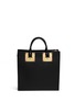 Back View - Click To Enlarge - SOPHIE HULME - Large square leather tote