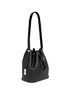 Figure View - Click To Enlarge - SOPHIE HULME - 'Gibson' leather bucket bag