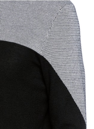 Detail View - Click To Enlarge - THEORY - 'Winslo' colourblock sweater