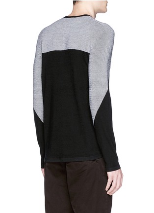 Back View - Click To Enlarge - THEORY - 'Winslo' colourblock sweater