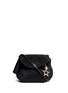 Main View - Click To Enlarge - SEE BY CHLOÉ - 'Joy Rider' small crossbody puffer bag