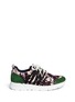 Main View - Click To Enlarge - MSGM - Tropical print twill sneakers